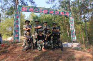 贛州銳搏拓展訓練基地