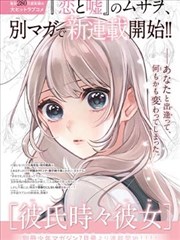 监狱动漫 法国风格 在线观看